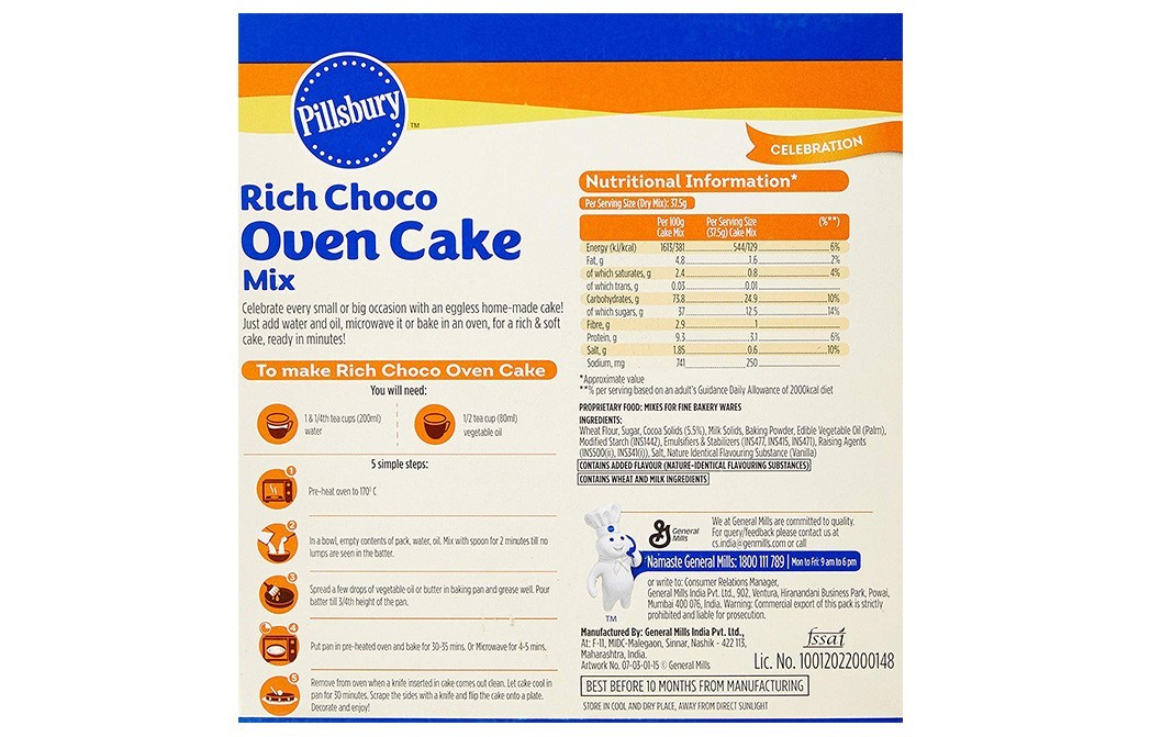 Pillsbury Rich Choco Oven Cake Mix (Egg-Free)   Box  270 grams